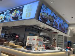 -乡村基(世纪店)