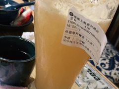 -湊湊火锅·茶憩(上海合生汇店)