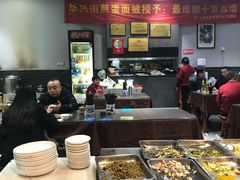 -华兴街煎蛋面(总店)