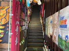 -千羽鹤海鲜居酒屋Bistro(大望路店)