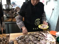 -清真磨沟沿老字号牛肉面(总店)