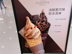 -GODIVA(恒隆广场店)