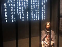 -沈阳“九·一八”历史博物馆