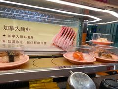 -争鲜回转寿司(太阳宫凯德PLUS店)