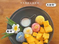 -婉泰·特色小吃·舂鸡脚(告庄二店)