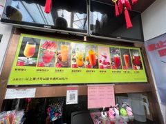 -南宫五洲植物乐园