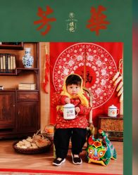 -蜜糖派儿童摄影(青建·太阳岛店)