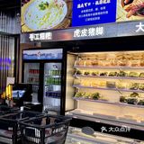 广深排队王居然在普宁万泰汇开业了三个月