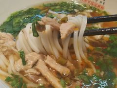 -易裕和·长沙米粉(竹塘西路店)