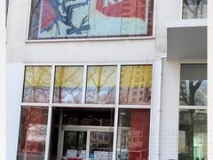 门面-肯德基(建外SOHO店)