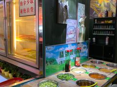自助调料区-彩鹿·潮汕·鲜牛肉·自助火锅(伊电园店)