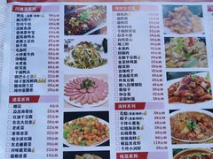 -羊家胡同·龙虾烧烤火锅(龙汇路店)