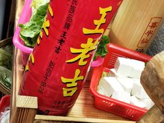 -喜半仙·牛八宝·两江米粉酒(普陀路店)