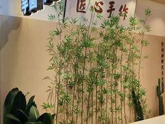-鲜芋仙(高新益田假日里店)