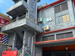 -柴油机1959创意园(IF1959文创园)