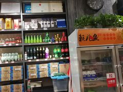 -倒拐香耗儿鱼(西体店)