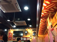 大堂-一乐烧鹅(中环店)