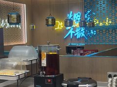 -半天妖烤鱼(芝罘吾悦广场店)