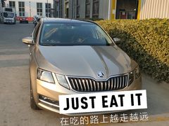 -博睿通达汽车修理站