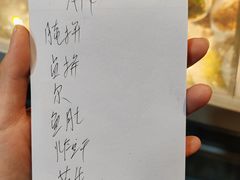 -车头老二大排档(金城步行街店)