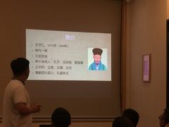 -自由之丘