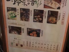 -华夏良子·足道SPA艾灸(王府井店)