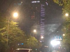 -杭州龙禧福朋喜来登酒店