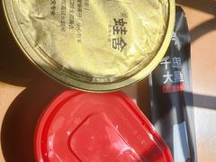 -越城记黑鱼煲(福侨大厦店)