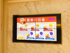 -星美影商城(京基IMAX店)