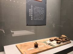 -太原市博物馆
