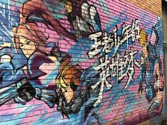 -重庆熙街