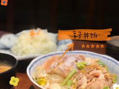 -山杏yama-katsu·吉列炸物