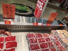 -杨老板·海鲜集市火锅·鲜切牛肉(中防万宝店)