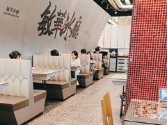 -敏华冰厅(平安金融中心店)