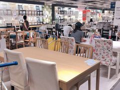 -IKEA宜家家居(南京商场)