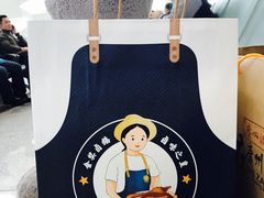 -陈鹏鹏潮汕菜(宝安机场T3航站楼店)