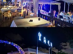 -望海观澜海景音乐餐吧(帆船基地店)