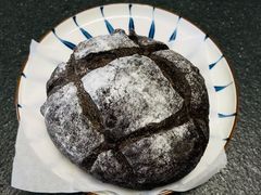 咖啡蓝山巧克力-酵墅·红酒酵母面包(羲和广场店)