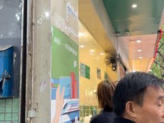 -马记清真肺片(玉林中横巷)