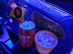 -风云再起游乐汇(皇城恒隆广场店)