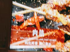 -管氏翅吧(国展店)