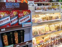 -全家便利店(署前路三店)
