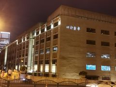 -上海四行仓库抗战纪念馆