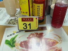 -荔林食店(西华路店)