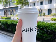 -ARKET CAFÉ(三里屯太古里店)