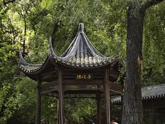 -北山公园