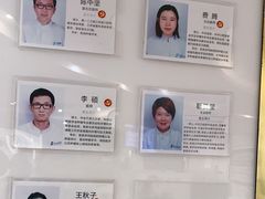 -苏州口腔医院(观前街院区)