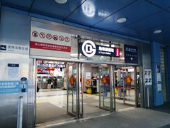 出入口-梨园(地铁站)