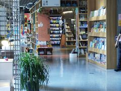 -PAGEONE(北京坊店)