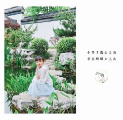 -蜜糖派儿童摄影(青建·太阳岛店)